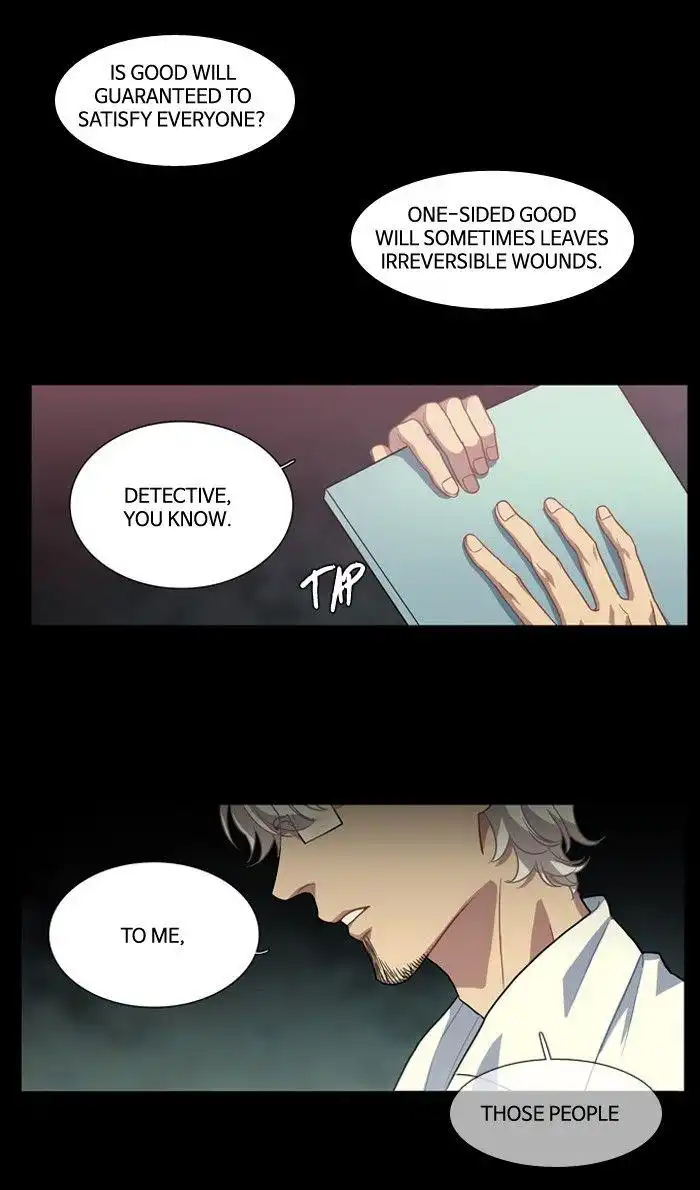 Supernatural Investigation Department Chapter 134 12